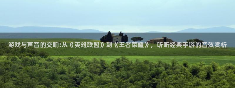 极悦娱乐平台官方网站