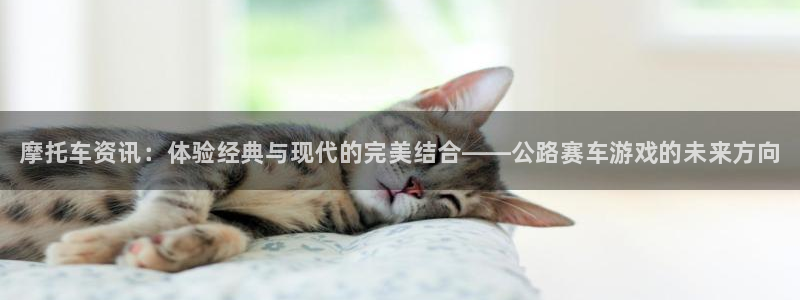 手机版极悦娱乐客户端下载