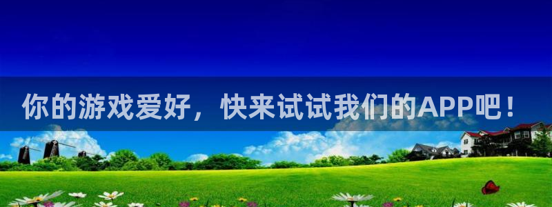 极悦娱乐集团