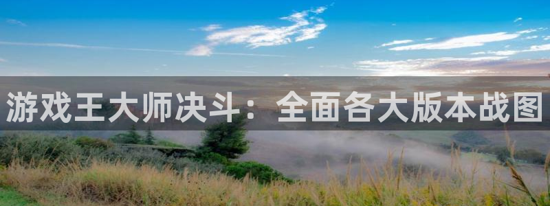极悦娱乐科技